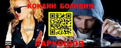 меф Краснодар