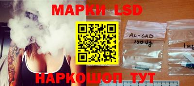мяу мяу кристалл Краснознаменск