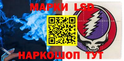 мяу мяу кристалл Краснознаменск