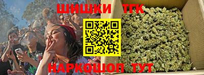 экстази Краснокаменск