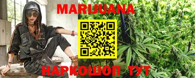 меф Краснодар