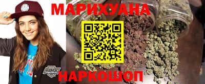 меф Краснодар