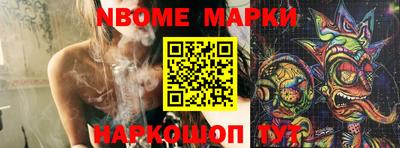 меф Краснодар