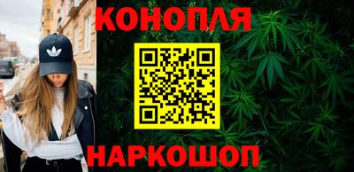 экстази Краснокаменск