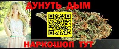 экстази Краснокаменск