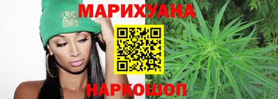 экстази Краснокаменск