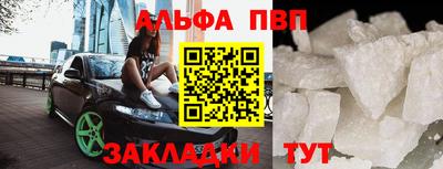 экстази Краснокаменск