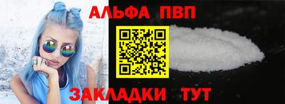 экстази Краснокаменск