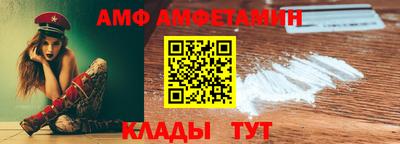 экстази Краснокаменск