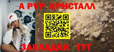 экстази Краснокаменск