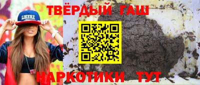экстази Краснокаменск