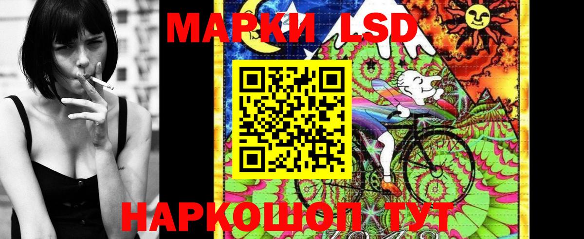 ГАШ  Каменка  КОКАИН  Вход с VPN  Меф МЯУ МЯУ кристаллы  Марихуана 